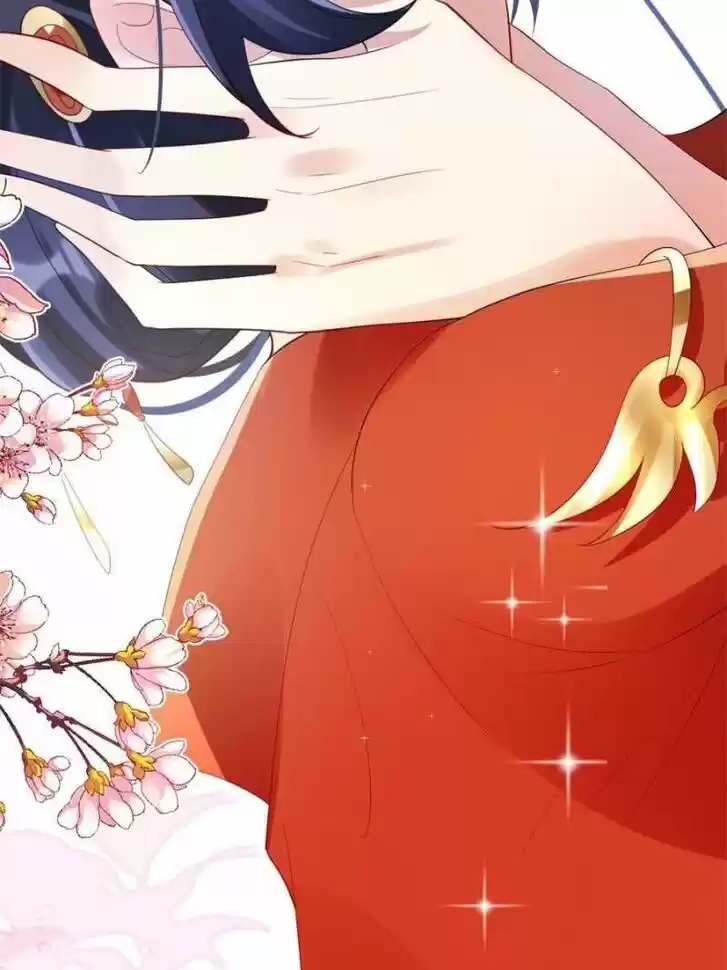 The Evil Girl is The Emperor Ch.084