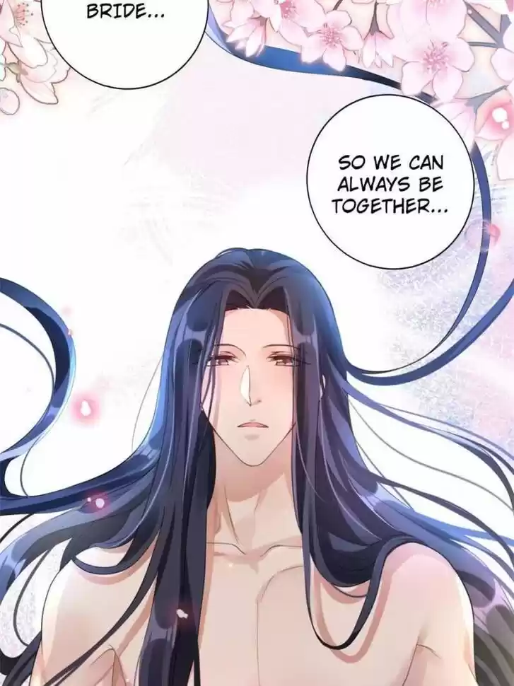 The Evil Girl is The Emperor Ch.084