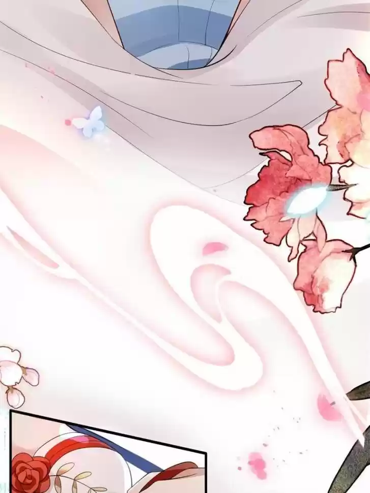 The Evil Girl is The Emperor Ch.084