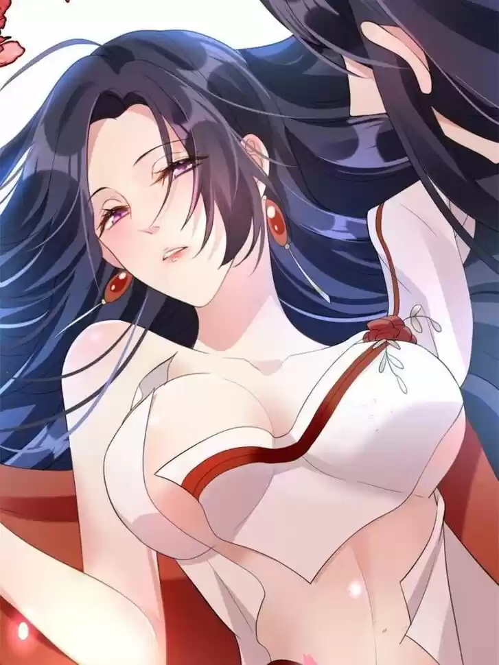 The Evil Girl is The Emperor Ch.084