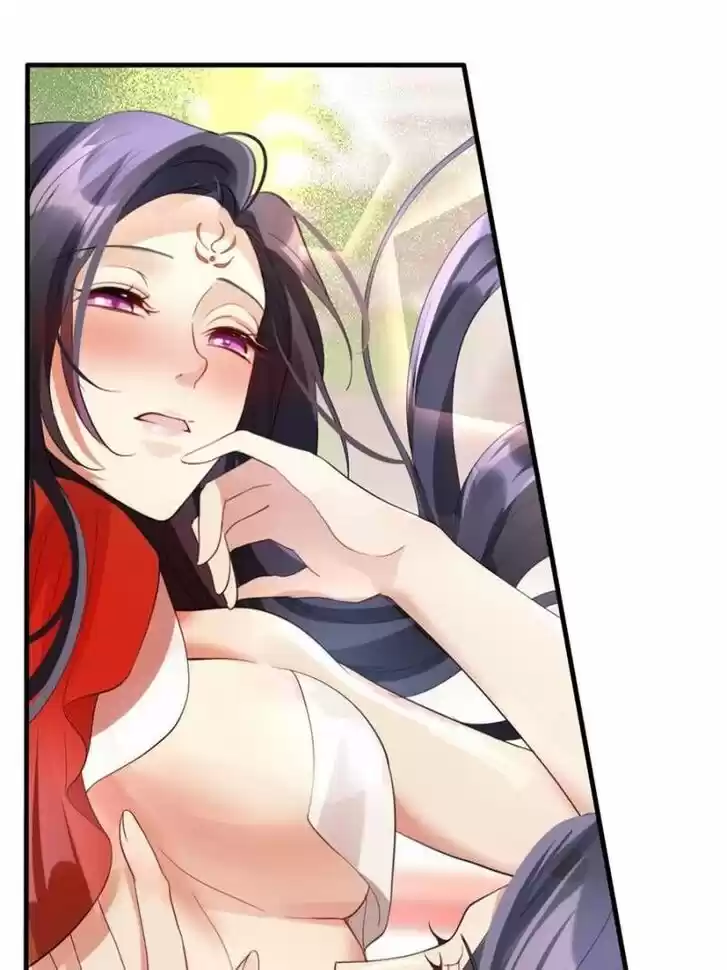 The Evil Girl is The Emperor Ch.084