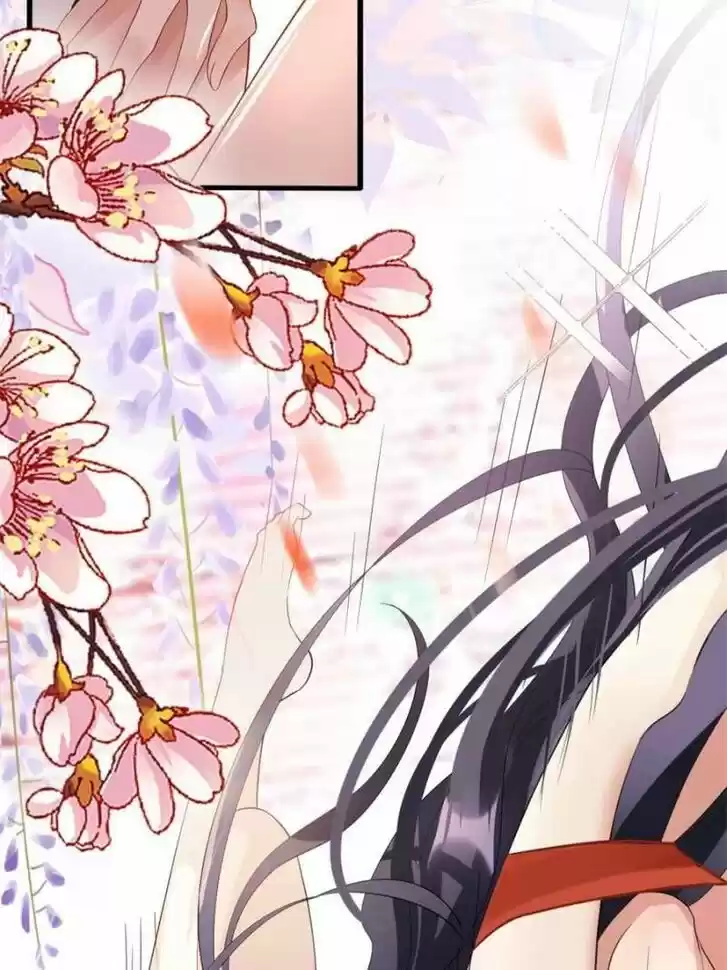 The Evil Girl is The Emperor Ch.084