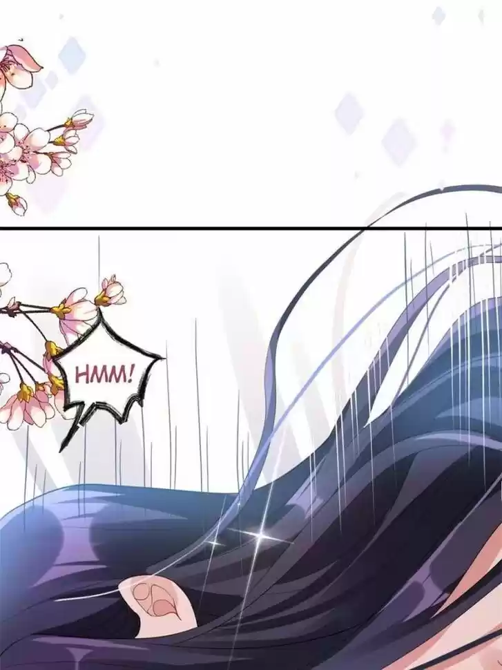 The Evil Girl is The Emperor Ch.084