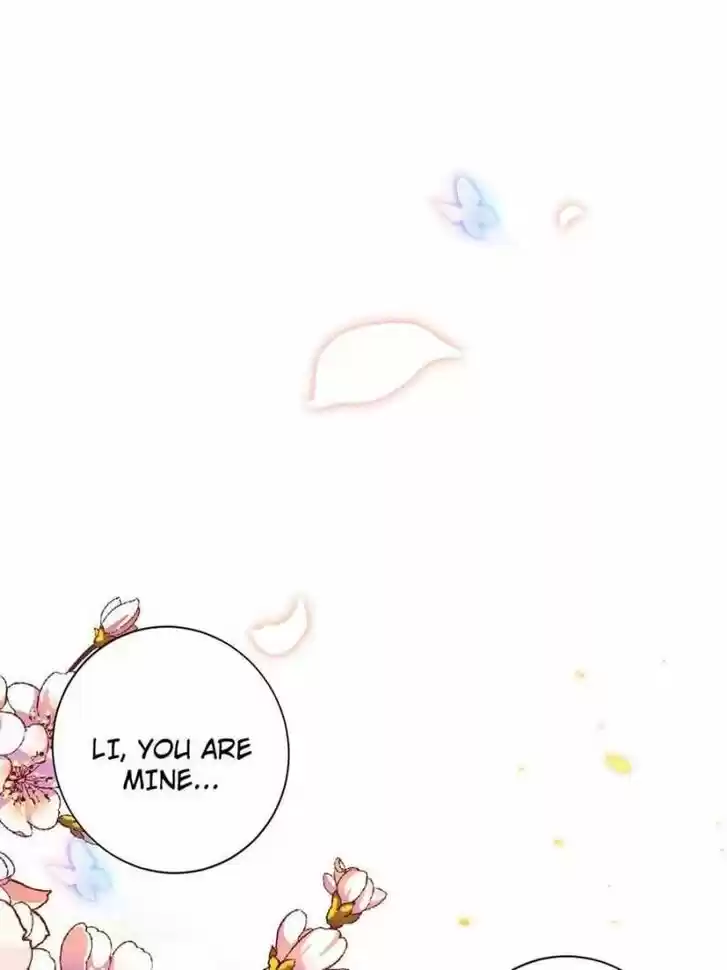 The Evil Girl is The Emperor Ch.084