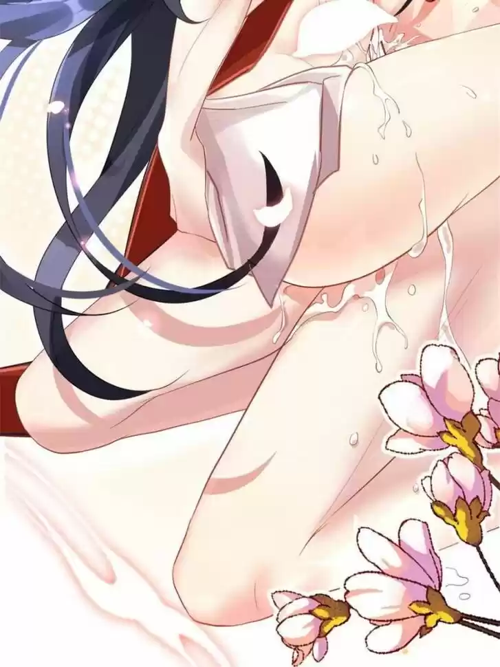 The Evil Girl is The Emperor Ch.084