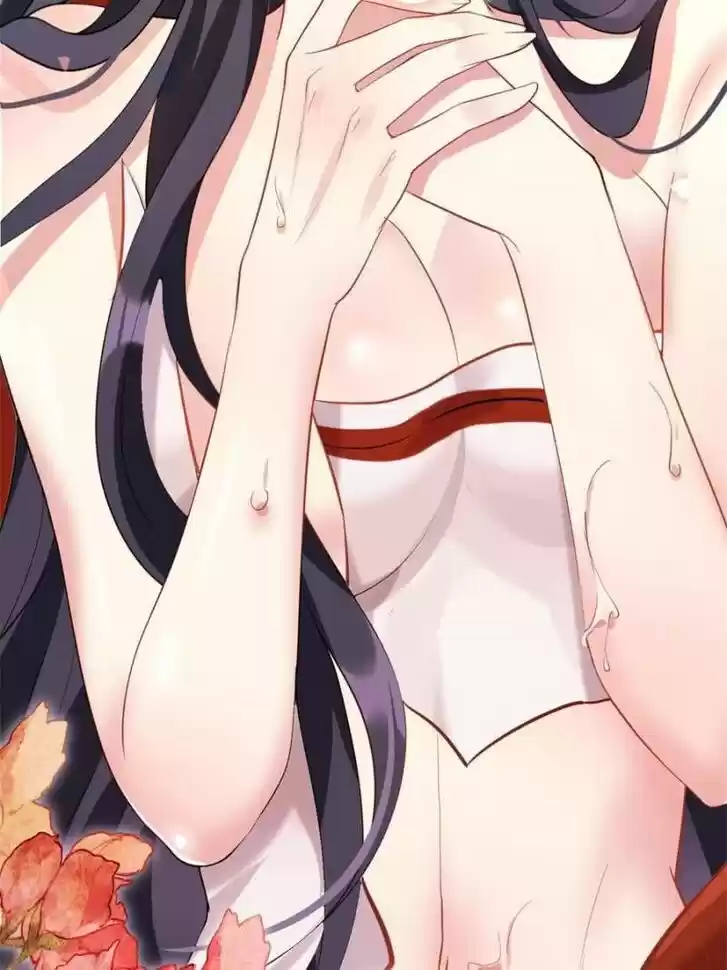 The Evil Girl is The Emperor Ch.084