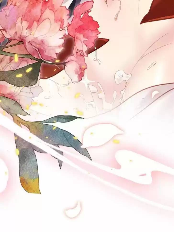 The Evil Girl is The Emperor Ch.084