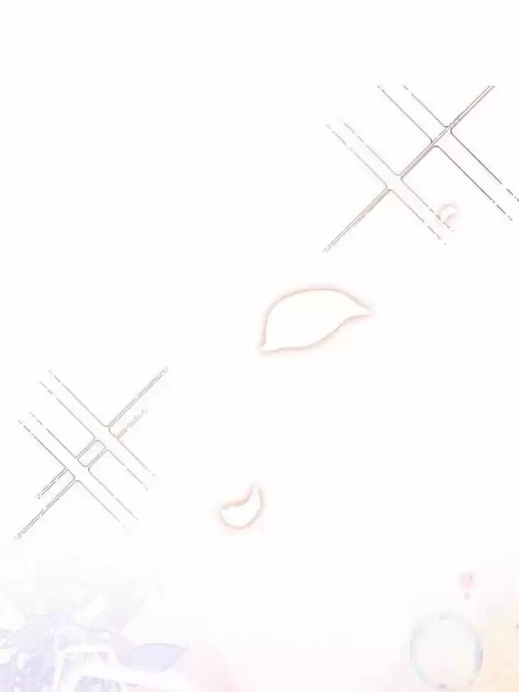 The Evil Girl is The Emperor Ch.084