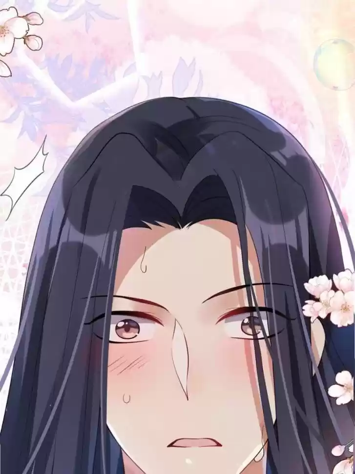 The Evil Girl is The Emperor Ch.084