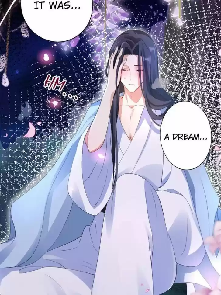 The Evil Girl is The Emperor Ch.084