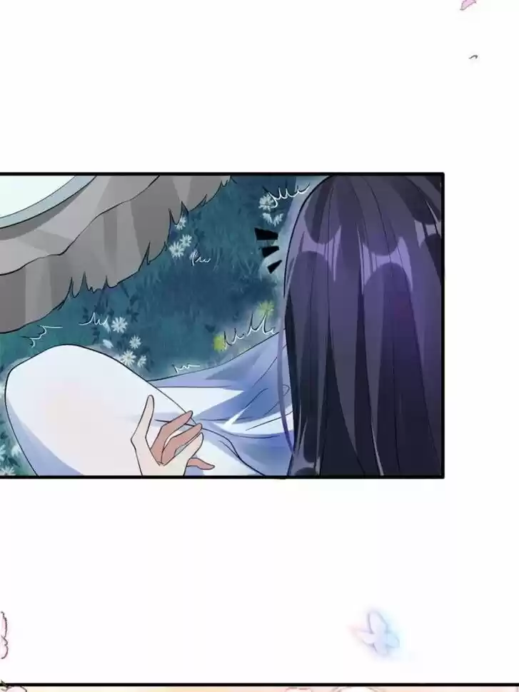 The Evil Girl is The Emperor Ch.084