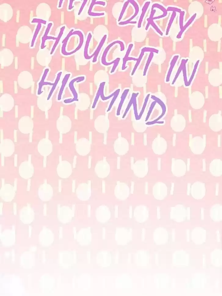 The Evil Girl is The Emperor Ch.084