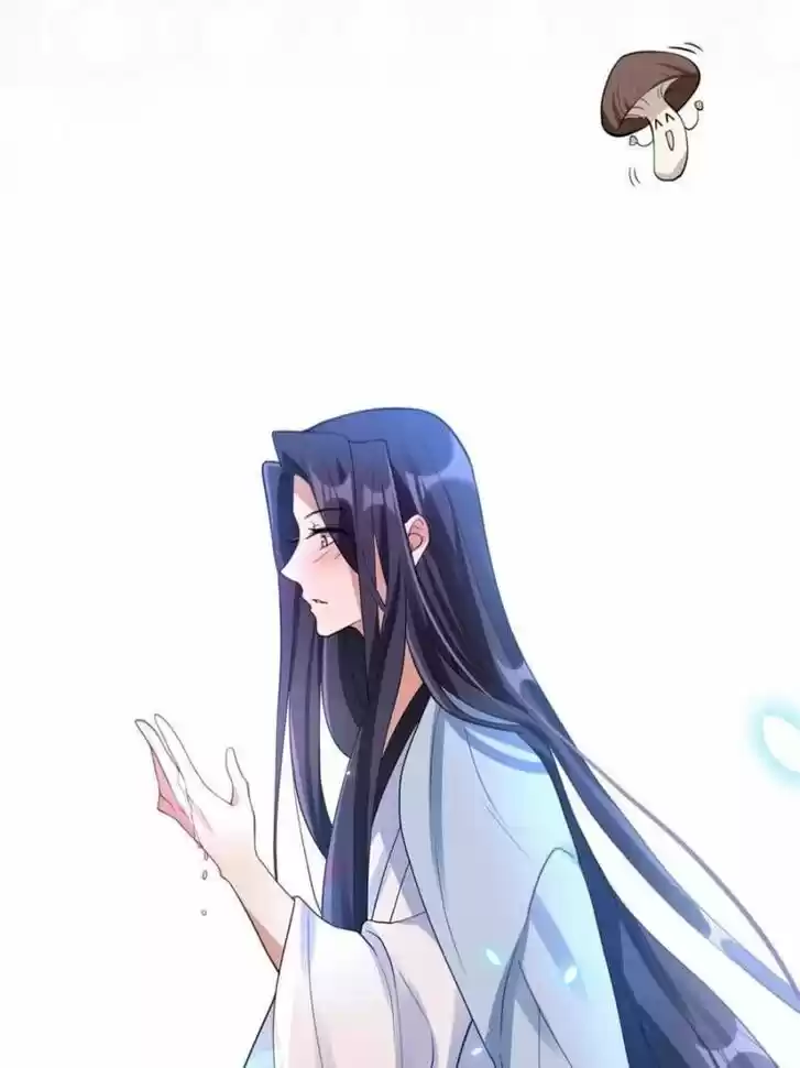 The Evil Girl is The Emperor Ch.084