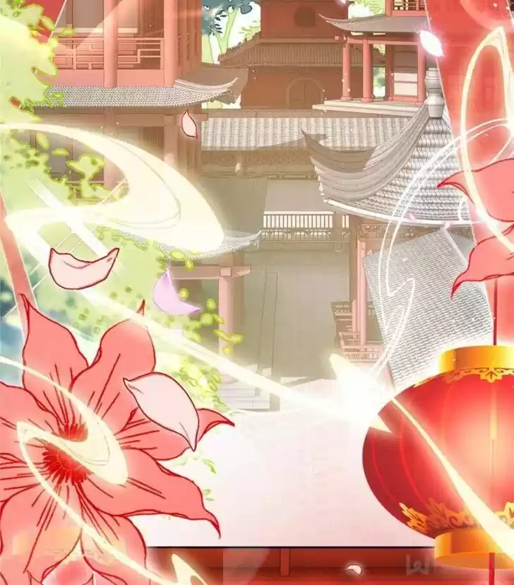 The Evil Girl is The Emperor Ch.085