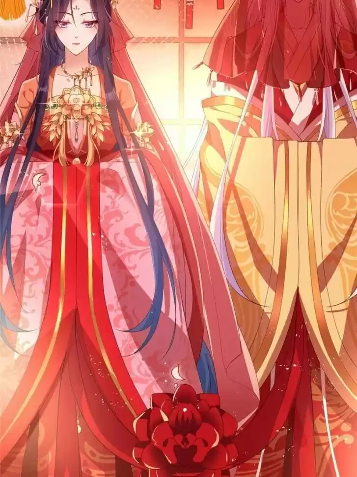 The Evil Girl is The Emperor Ch.085