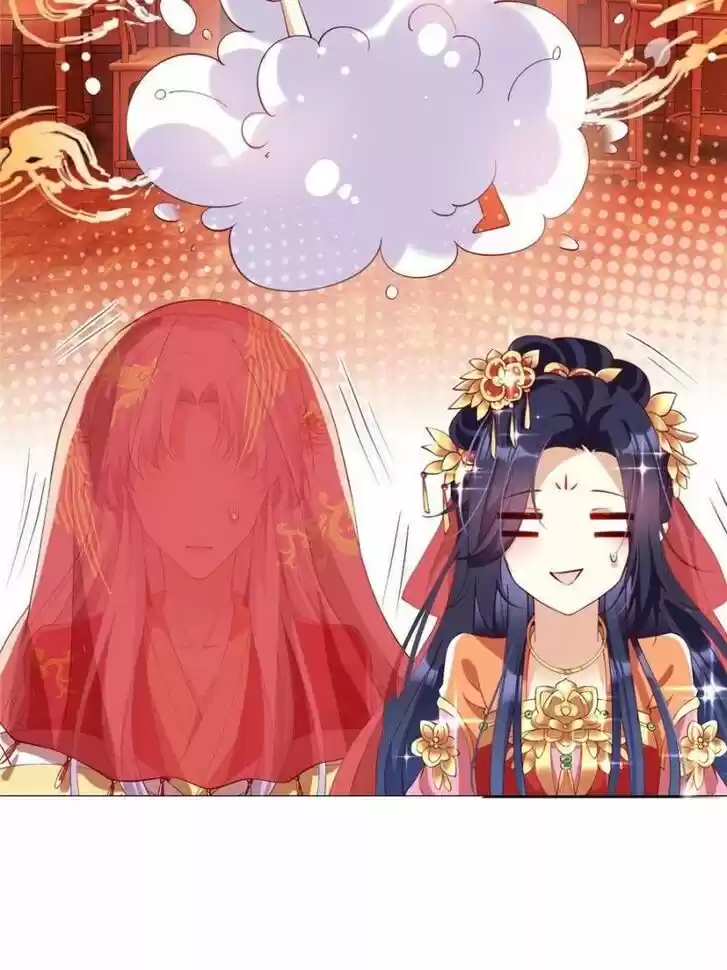 The Evil Girl is The Emperor Ch.085