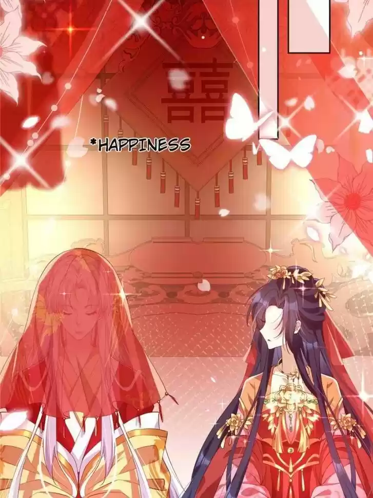 The Evil Girl is The Emperor Ch.085