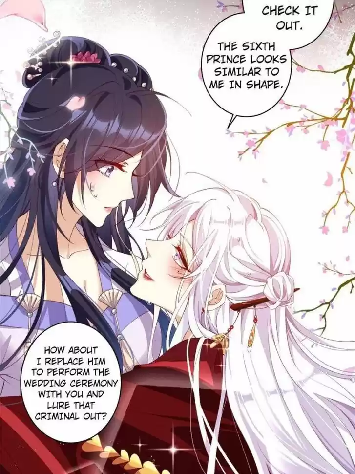 The Evil Girl is The Emperor Ch.085