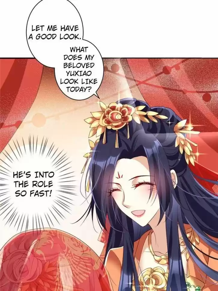 The Evil Girl is The Emperor Ch.085