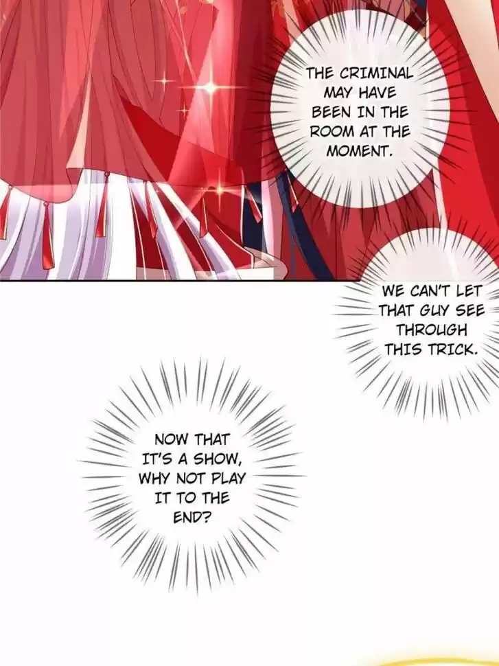 The Evil Girl is The Emperor Ch.085