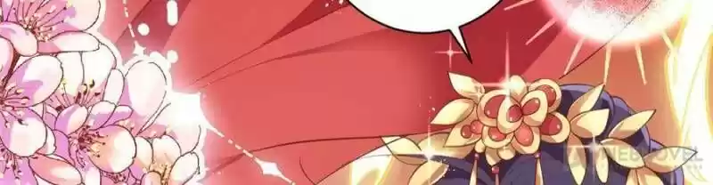 The Evil Girl is The Emperor Ch.085