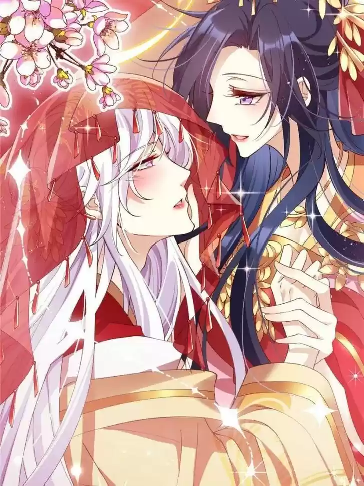 The Evil Girl is The Emperor Ch.085