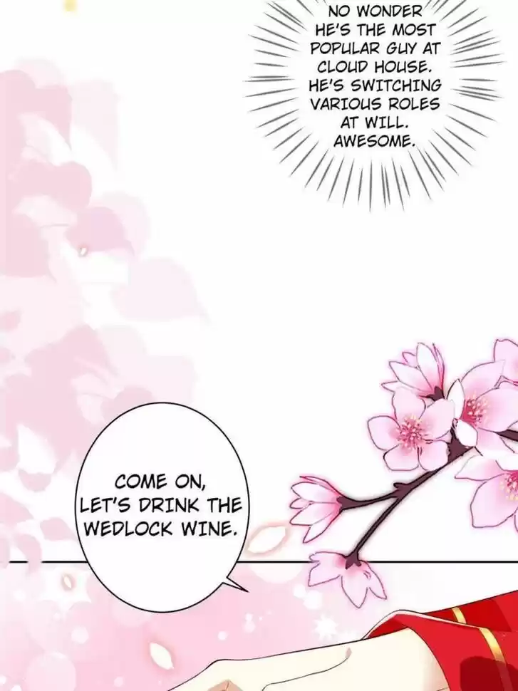 The Evil Girl is The Emperor Ch.085