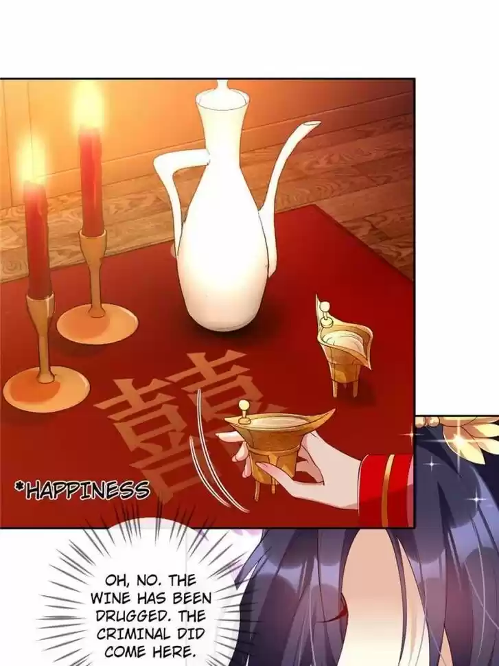 The Evil Girl is The Emperor Ch.085