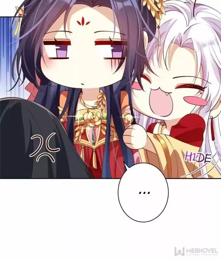 The Evil Girl is The Emperor Ch.085