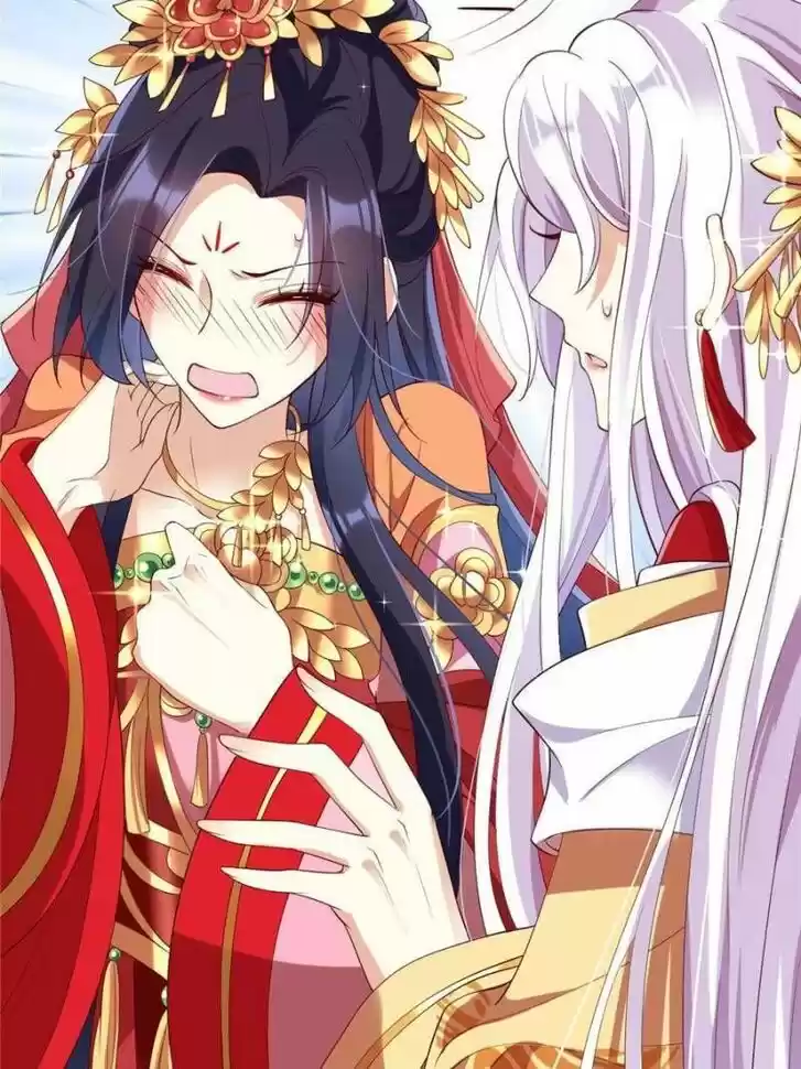 The Evil Girl is The Emperor Ch.085