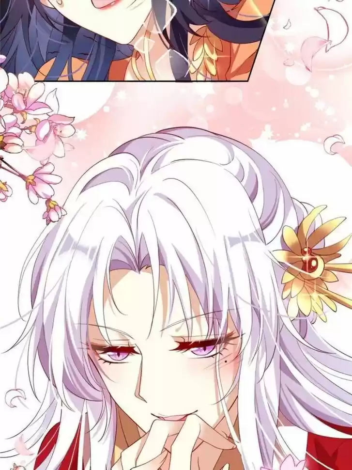 The Evil Girl is The Emperor Ch.085