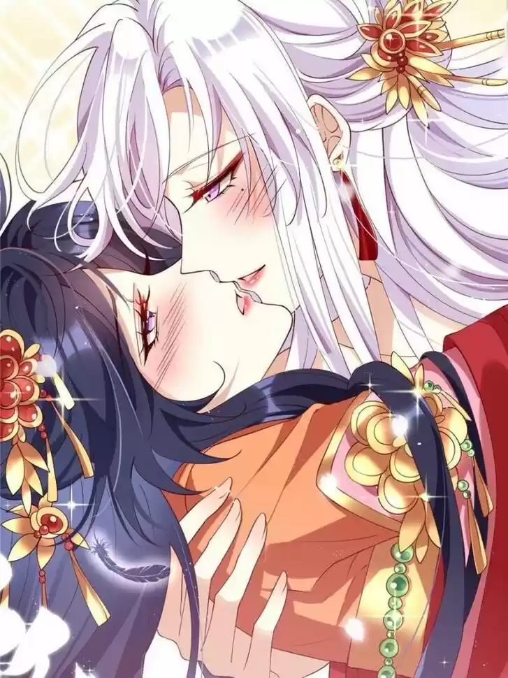 The Evil Girl is The Emperor Ch.085