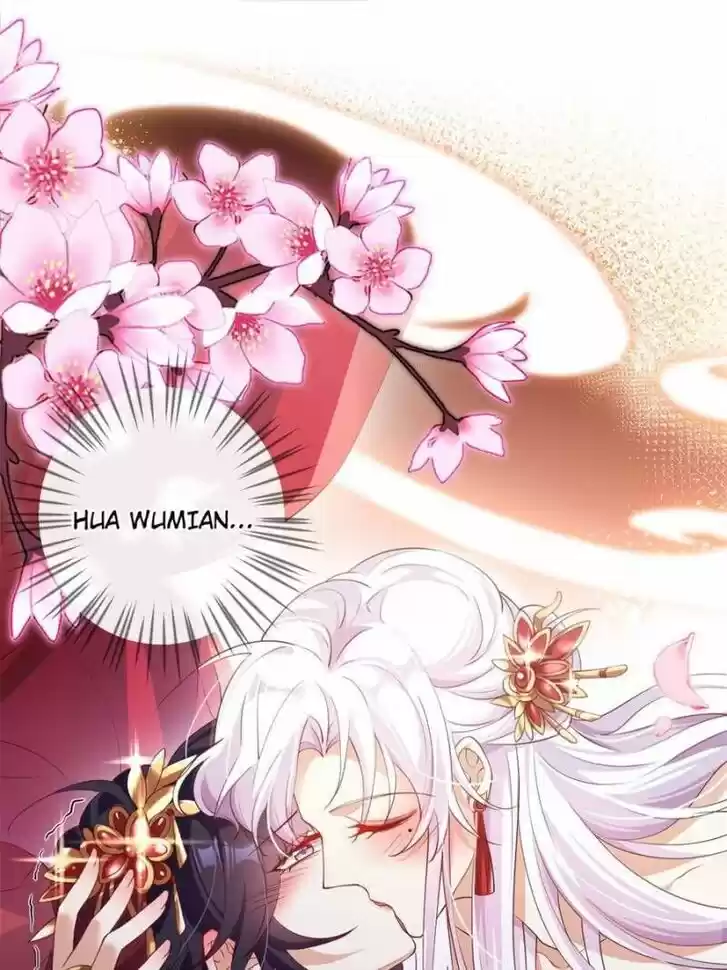 The Evil Girl is The Emperor Ch.086