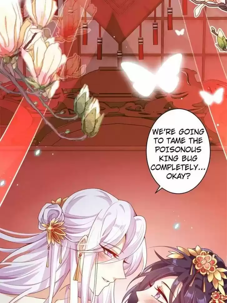 The Evil Girl is The Emperor Ch.086