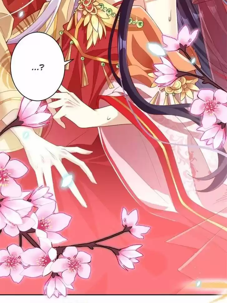 The Evil Girl is The Emperor Ch.086