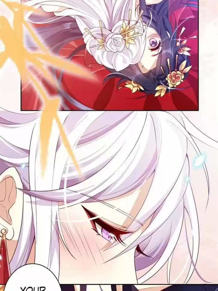 The Evil Girl is The Emperor Ch.086