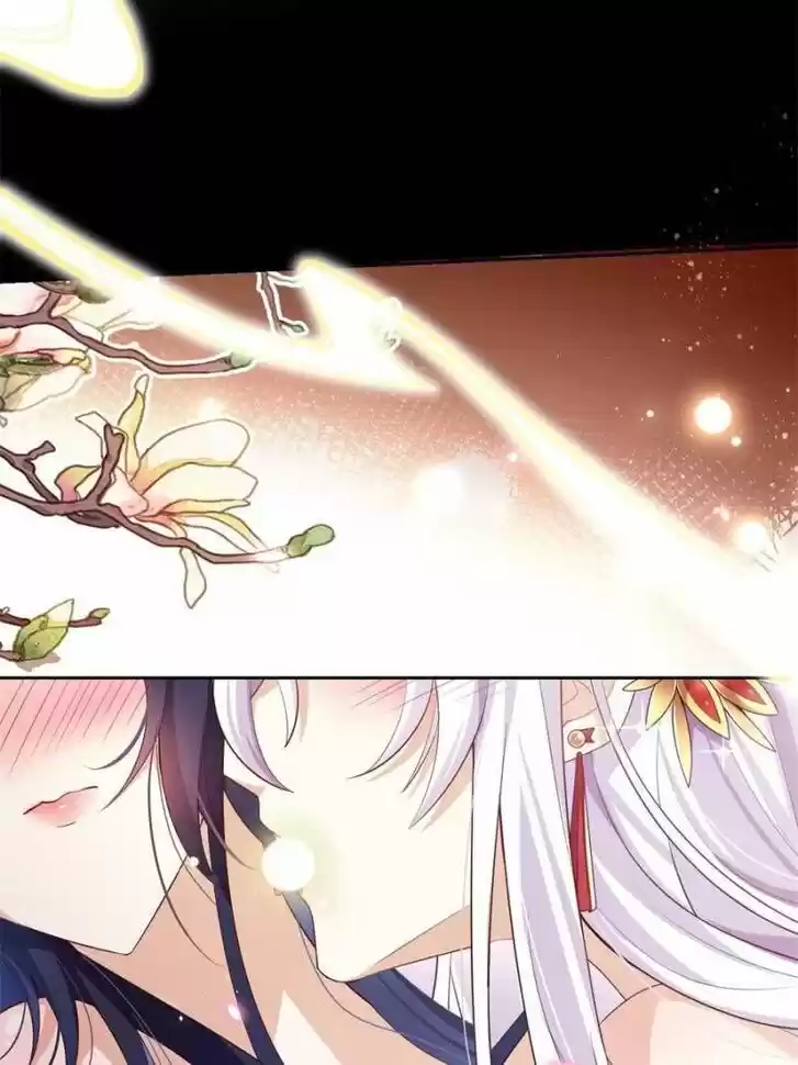 The Evil Girl is The Emperor Ch.086