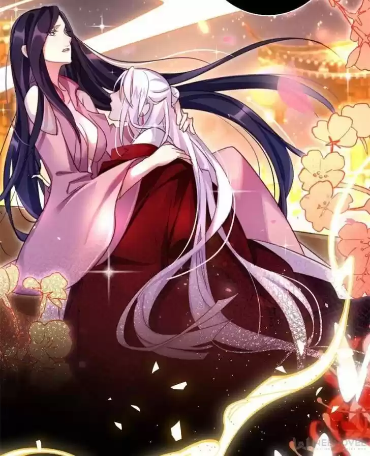 The Evil Girl is The Emperor Ch.086