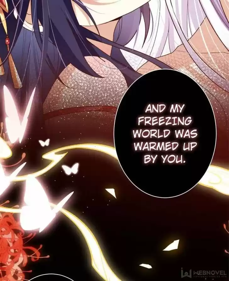 The Evil Girl is The Emperor Ch.086