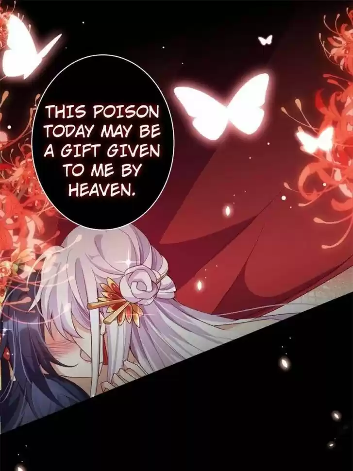 The Evil Girl is The Emperor Ch.086