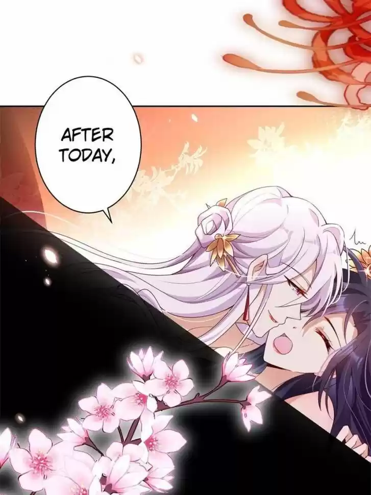 The Evil Girl is The Emperor Ch.086