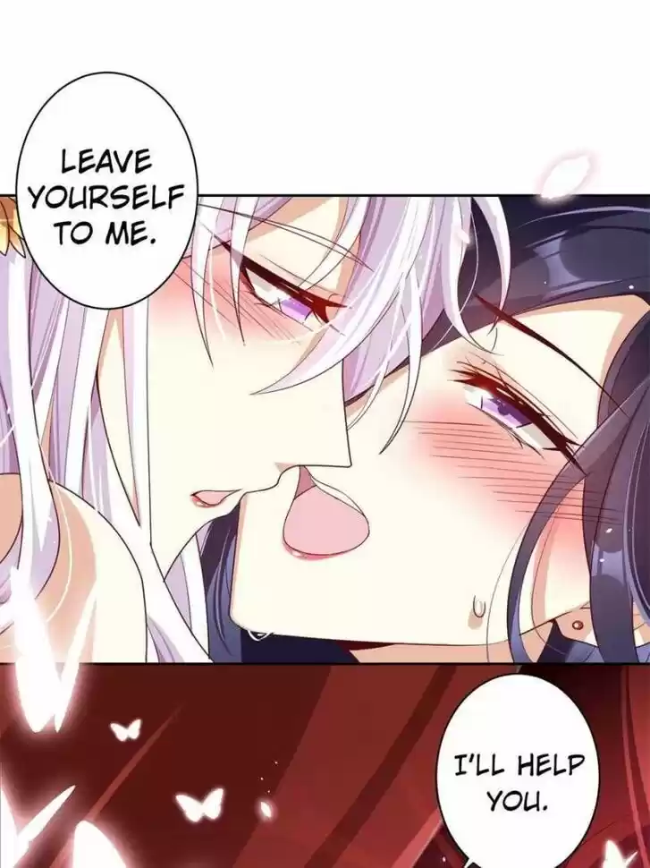 The Evil Girl is The Emperor Ch.086