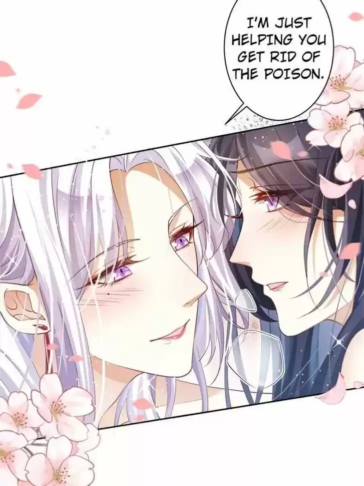 The Evil Girl is The Emperor Ch.087