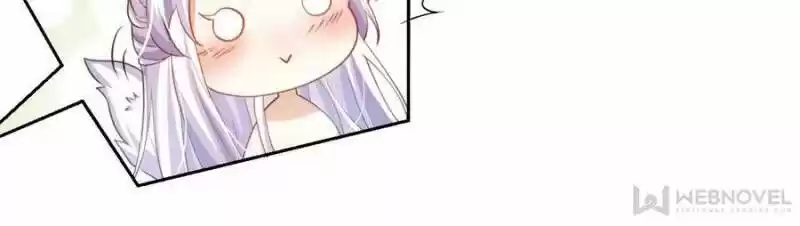 The Evil Girl is The Emperor Ch.087