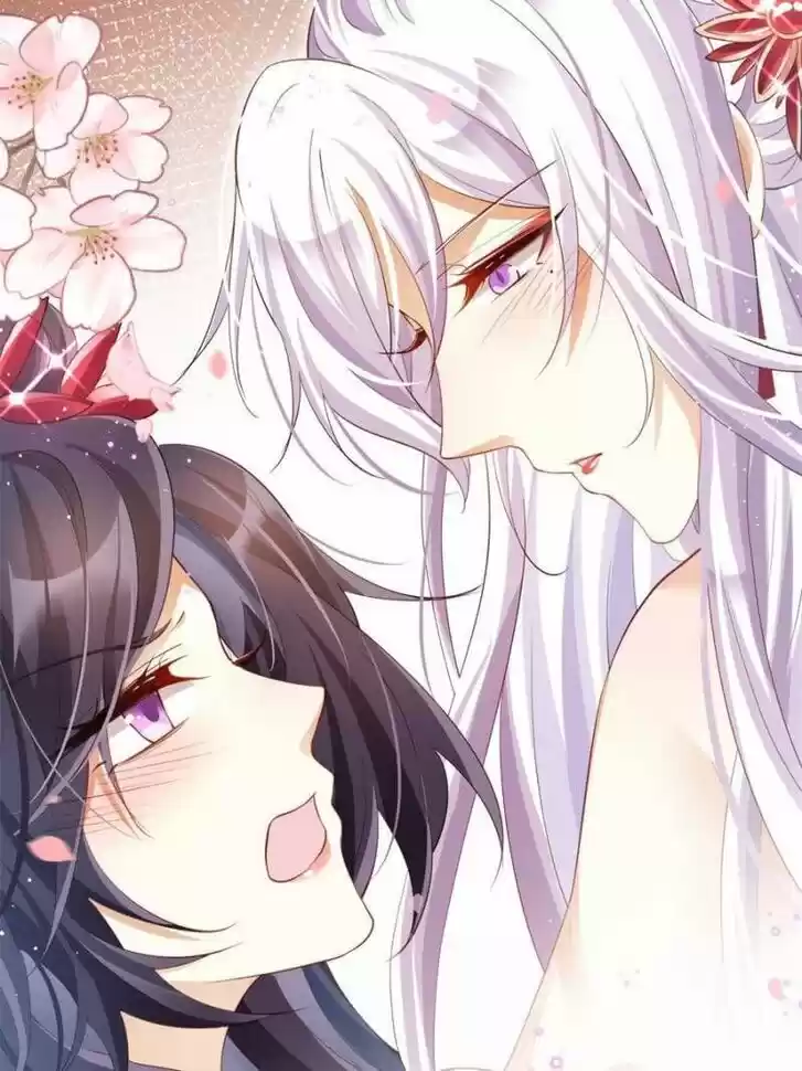 The Evil Girl is The Emperor Ch.087