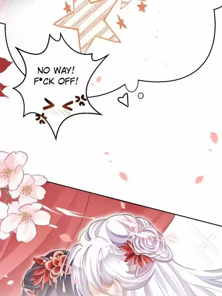 The Evil Girl is The Emperor Ch.087