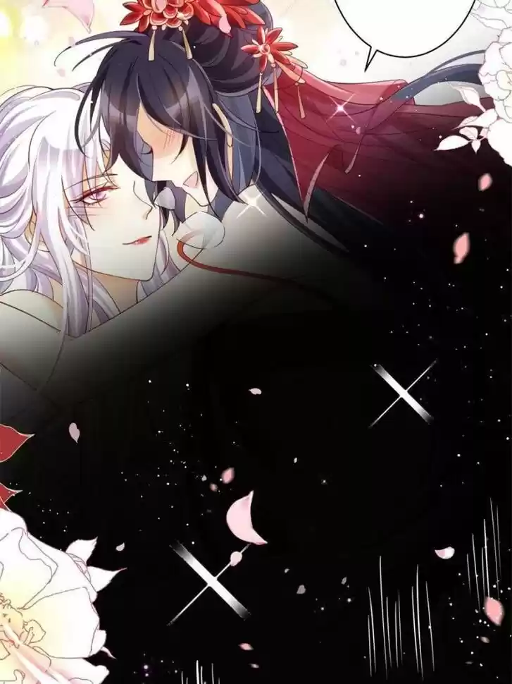 The Evil Girl is The Emperor Ch.087