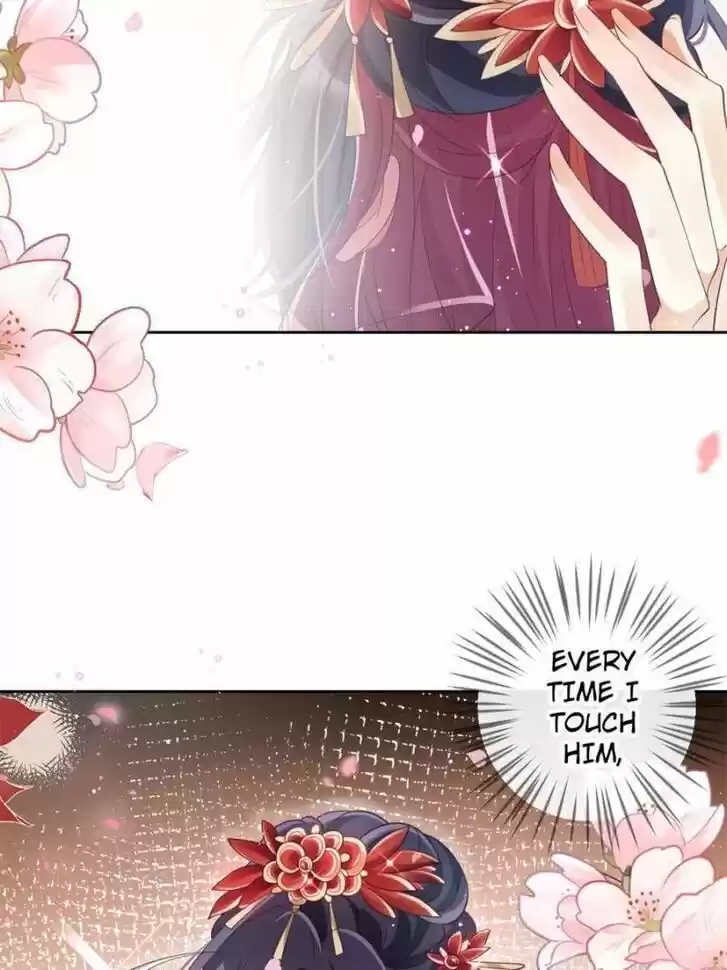 The Evil Girl is The Emperor Ch.087