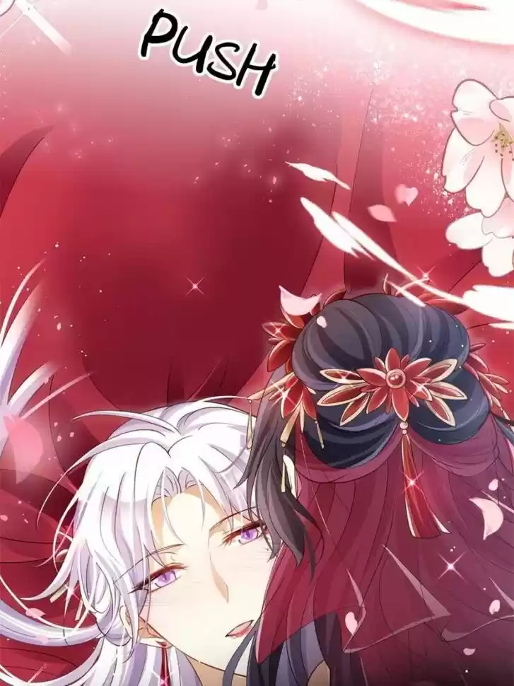 The Evil Girl is The Emperor Ch.087