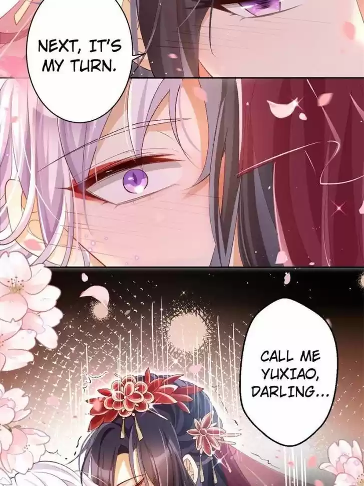 The Evil Girl is The Emperor Ch.087